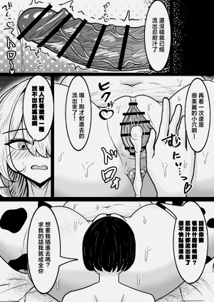 第29頁圖