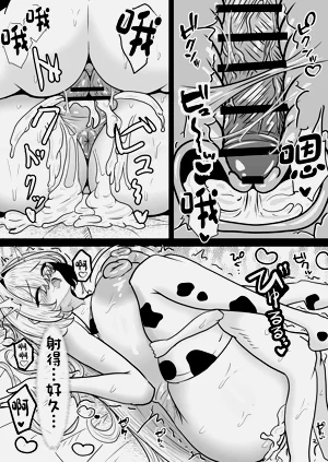 第35頁圖