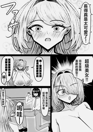 第7頁圖