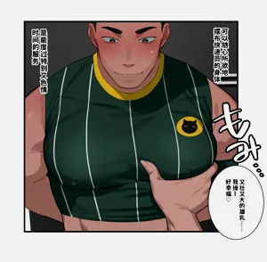 第10頁圖