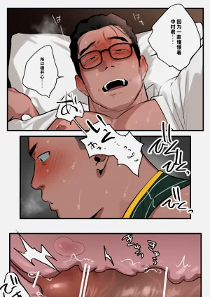 第36頁圖