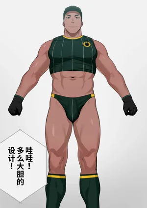 第4頁圖