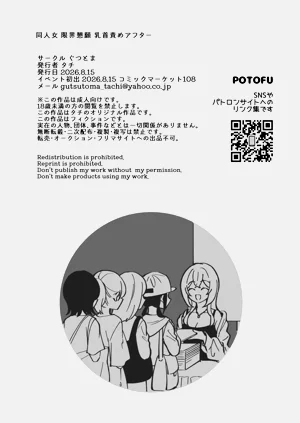 第38頁圖
