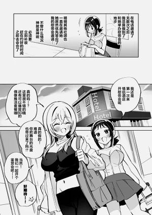 第5頁圖