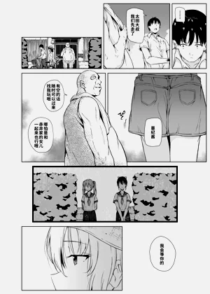 第11頁圖
