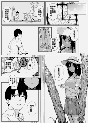 第12頁圖