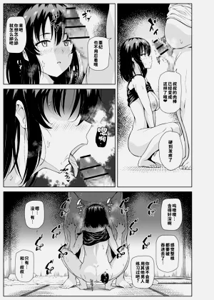 第22頁圖