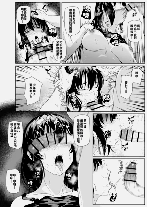 第23頁圖