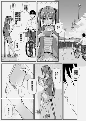 第28頁圖