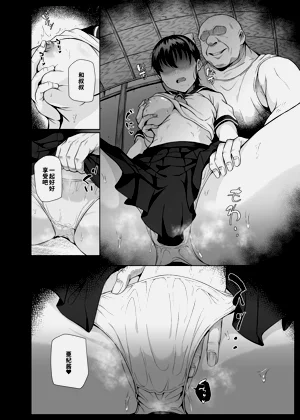 第3頁圖