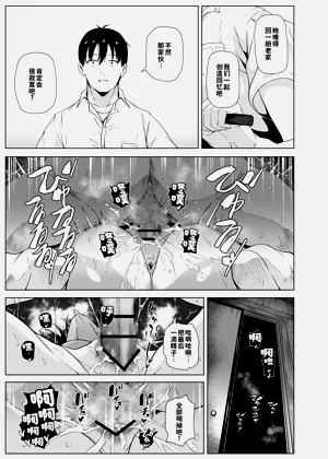第30頁圖