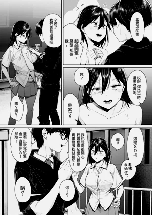 第18頁圖