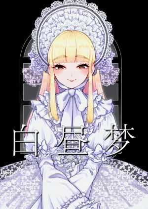 第1頁圖