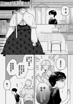 第19頁圖