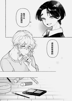 第22頁圖