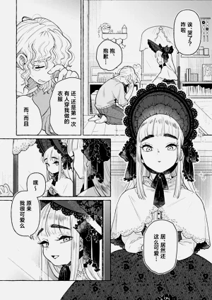 第24頁圖