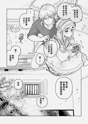 第27頁圖