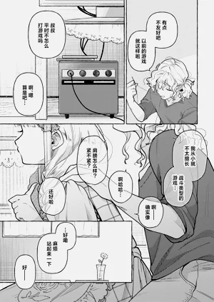 第28頁圖