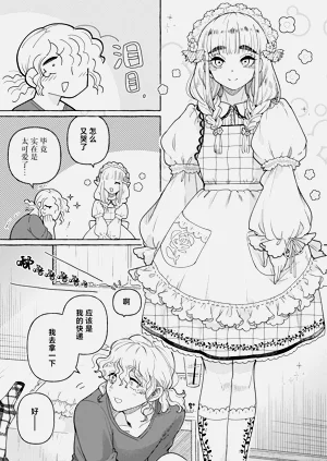 第29頁圖