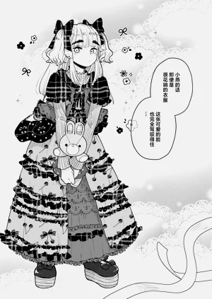 第32頁圖