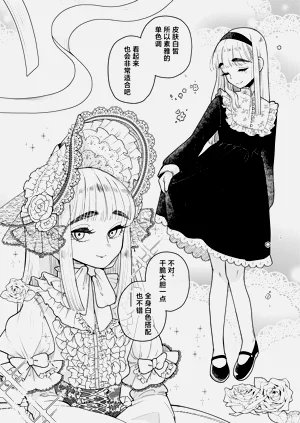 第33頁圖