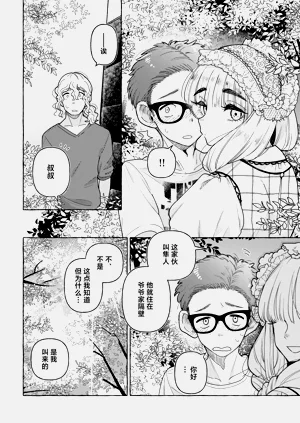 第36頁圖