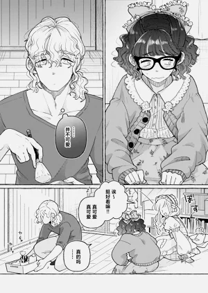 第38頁圖