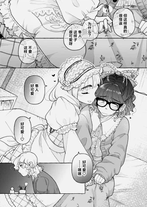 第39頁圖