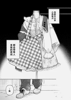 第40頁圖