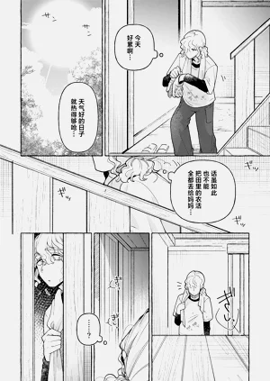 第41頁圖