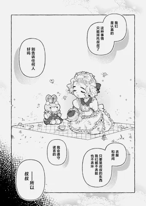 第45頁圖