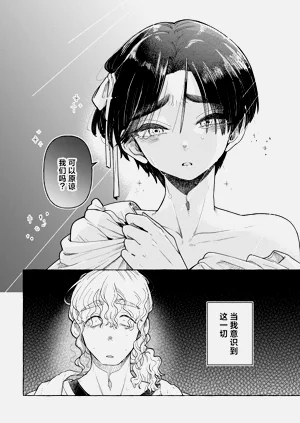 第46頁圖