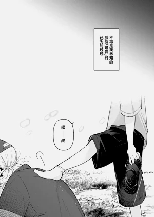 第47頁圖