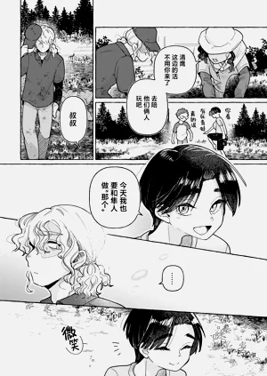 第49頁圖