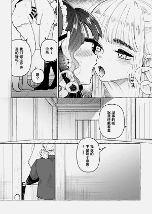 第51頁圖