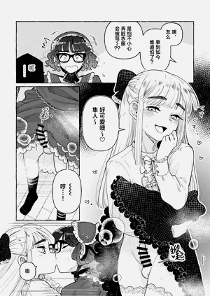 第52頁圖