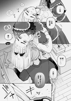 第55頁圖