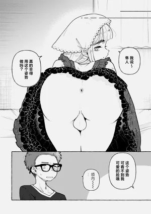 第56頁圖