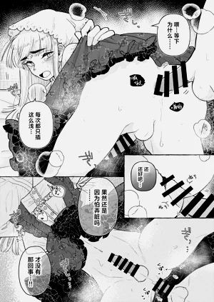 第58頁圖