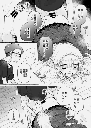 第59頁圖