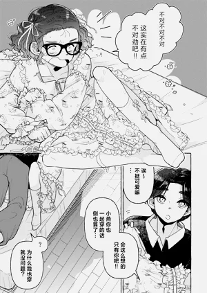 第64頁圖