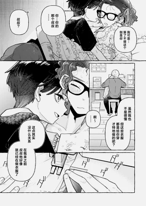 第65頁圖