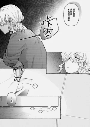 第66頁圖