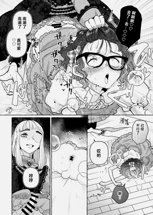 第71頁圖