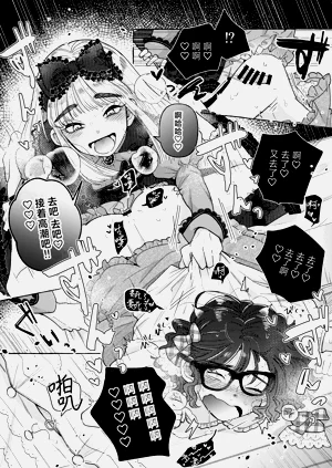 第72頁圖