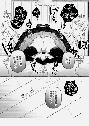 第73頁圖