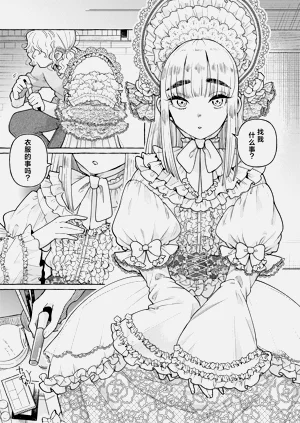 第82頁圖