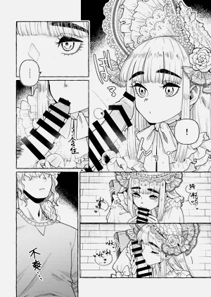 第84頁圖