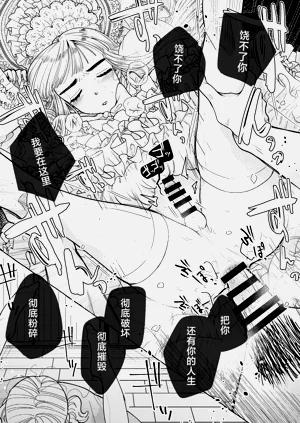 第89頁圖