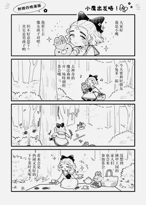 第96頁圖